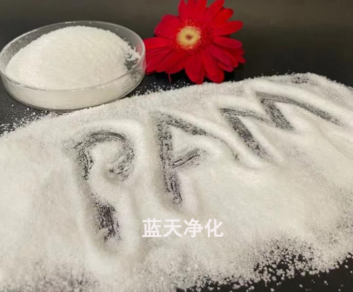 洗砂用聚丙烯酰胺在使用時(shí)過(guò)量了怎么辦呢.jpg