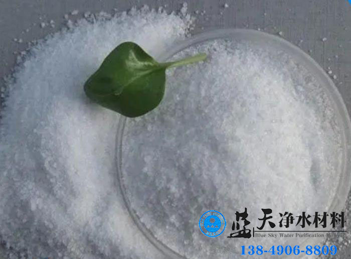 聚丙烯酰胺在使用時(shí)溫度過(guò)高很可能會(huì)出現(xiàn)水解現(xiàn)象.jpg